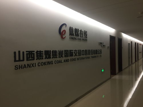 太原集團(tuán)企業(yè)形象設(shè)計(jì) 構(gòu)建統(tǒng)一、專(zhuān)業(yè)、高效的全方位視覺(jué)體系
